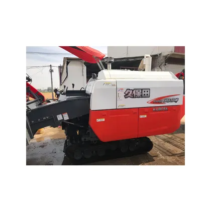 Kubota 688Q Reaper Harvester: Long-Lasting Multifunctional Rice and Rape Harvester for Farms