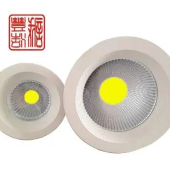 high quality COB led downlight