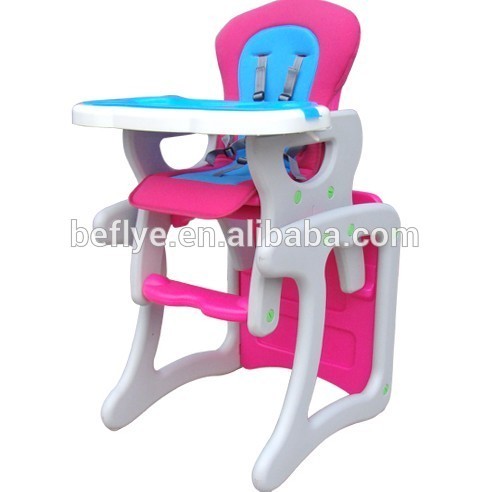 children's high chair