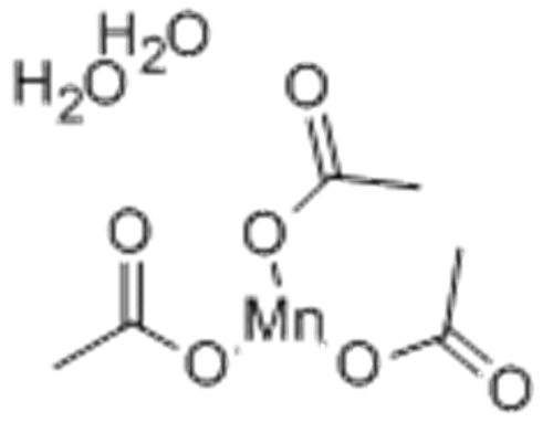 Acetic acid,manganese(3+) salt, dihydrate (8CI,9CI) CAS 19513-05-4