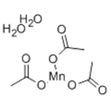 Acide acétique, sel de manganèse (3+), dihydrate (8CI, 9CI) CAS 19513-05-4