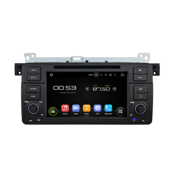 7 Inch Car DVD Player for BMW E46