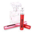 5ml Travel Mini Aluminum Refillable Perfume Spray Bottles