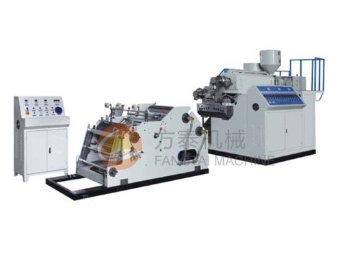 Cling Film/Food Film /Stretch Film Making Machine