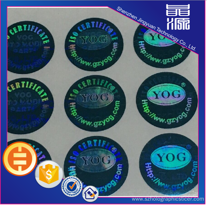 Security PET 3D Holographic Label Seal