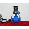 Integrated Battery Powered Supply Electromagnetic flowmeter