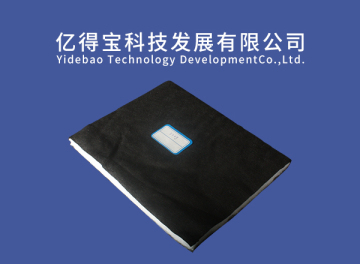 Direct Factory Automobile interior sound-absorbing bulk