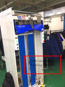 WBZ-207B Semi-automatic Packing Machine