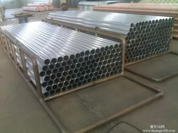 Aluminium Pipe / Aluminum Tube, hot selling