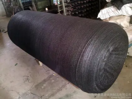 Green sunshade net for agriculture