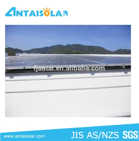 Slope Roof Solar Mounting System, Pitched Roof Solar Mounting System