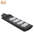 80W integrated solar street light