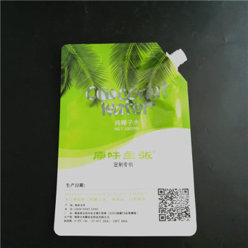 1L custom printed food grade aseptic stand-up nozzle-bag