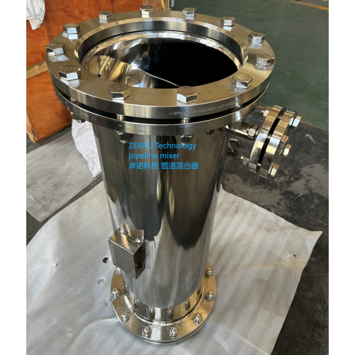 Hygiene grade static mixer