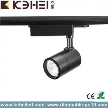 3000K COB LED Track Lights 35W Non-dimmable