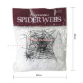 white cobweb