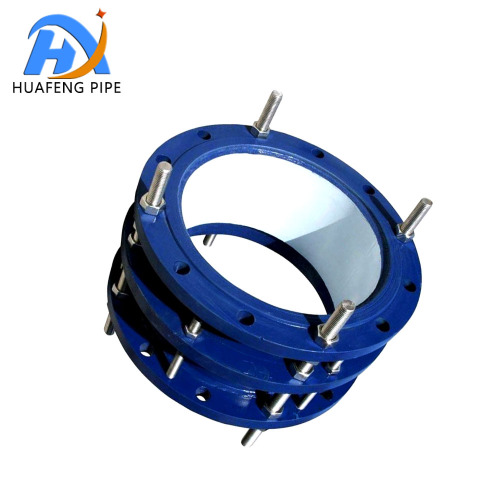 Compact Double Flanged Dismantling Joint