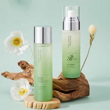 OEM Wholesale Brightening Skin Care Set with Certificate: Toner and Lotion for Whiter, Blemish-Free Skin