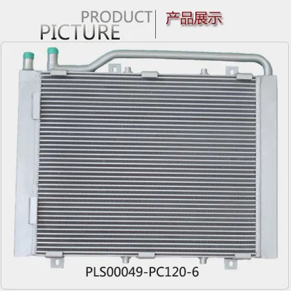 Tank Radiator For Kobelco SK200-5 For Construction Machinery