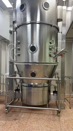 Animal feed fluid bed granulator Feed additive granulator