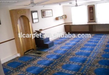 Axminster Carpets For mosque, Hotel Project Carpet K-2