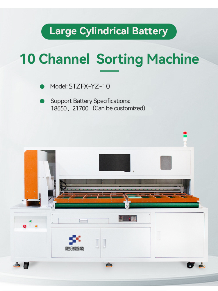 cell tester price