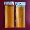 7 ξύλινο μολύβι HB με άκρη από καουτσούκ