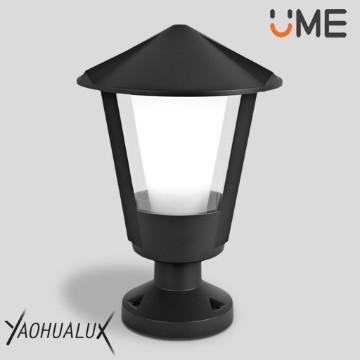 23W  Outdoor Lighting