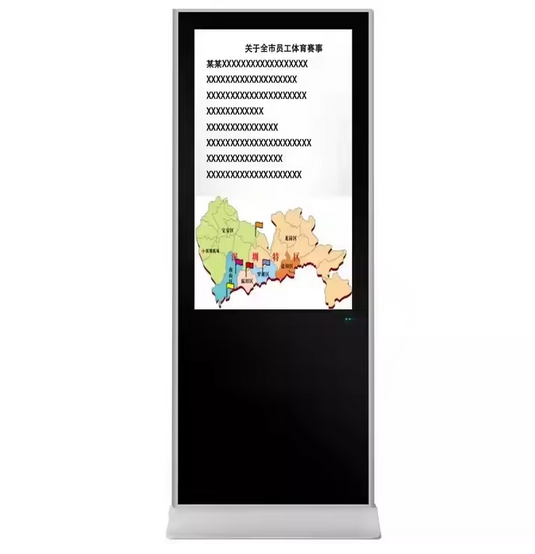 Digital touch screen signage display