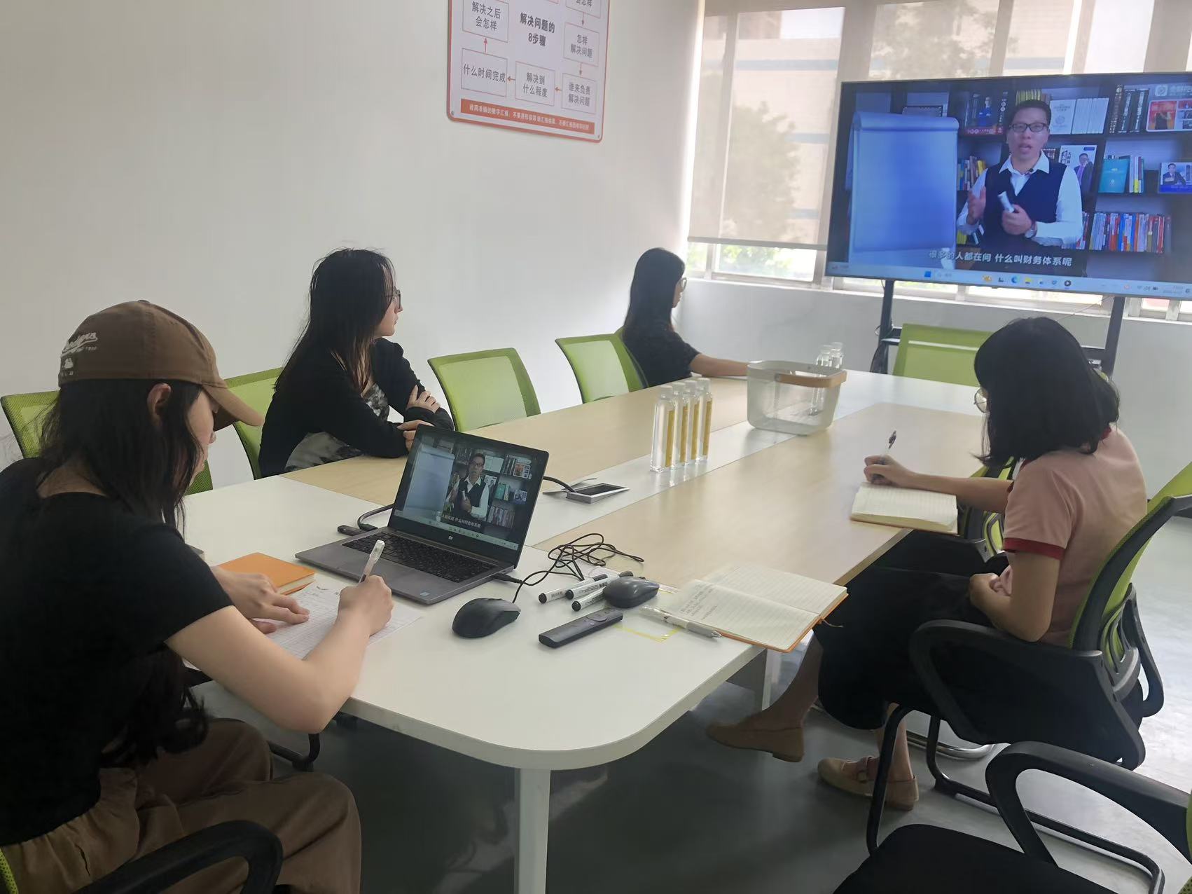 Finance Department Training