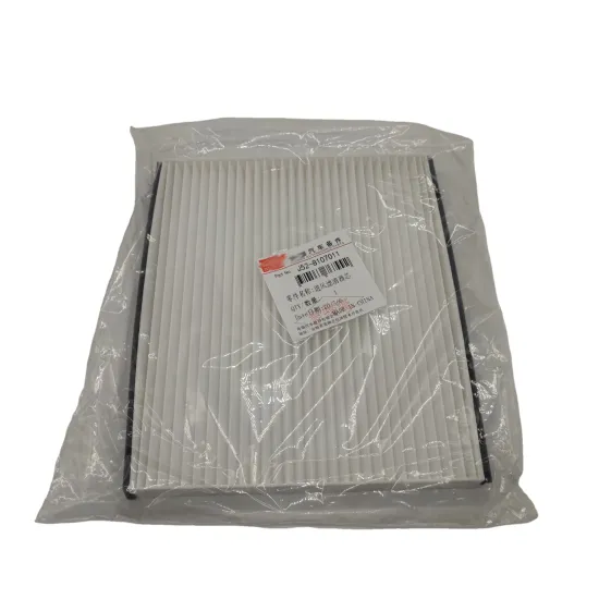 Wholesale Supply Air Conditioner Air Filters and Parts for Chery E3
