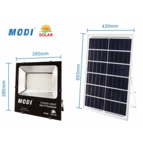 Safe and durable solar floodlight