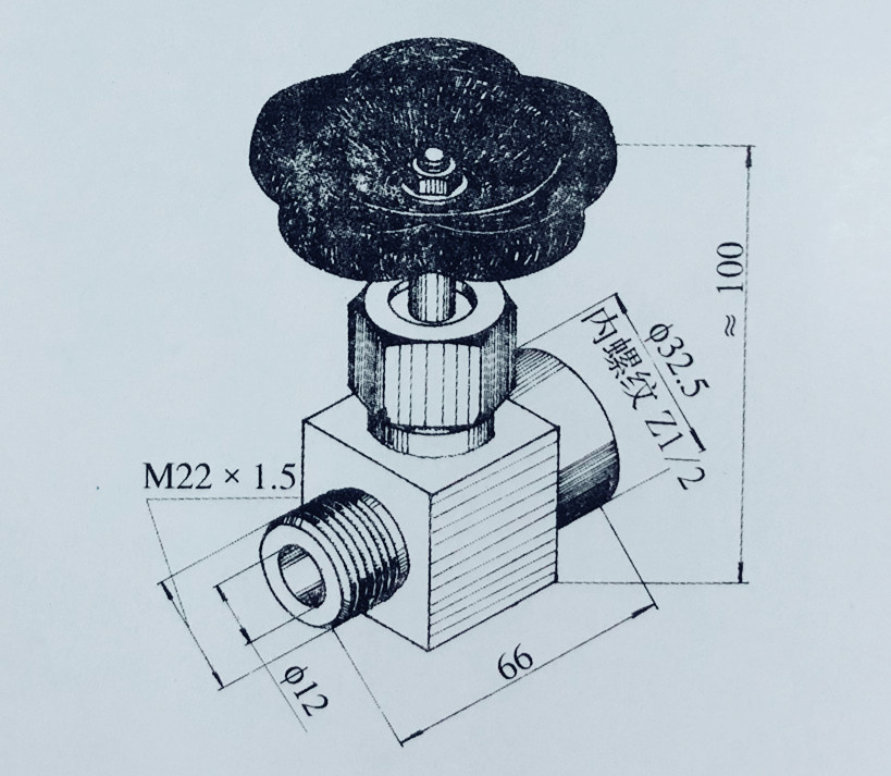 QSF-12 needle valve locking switch