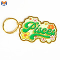 Metal Soft Enamel Truck Shaped Keychain