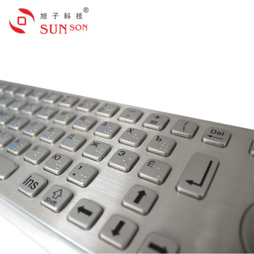 Metal keyboard for public kiosk