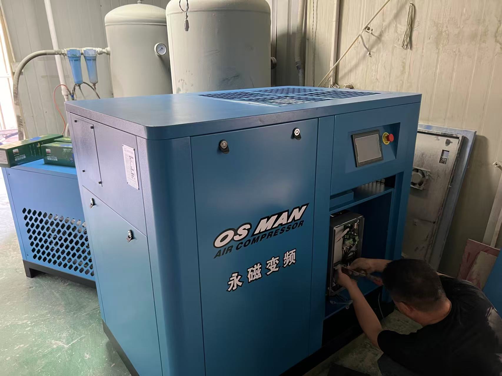 Customer uses on-site photos