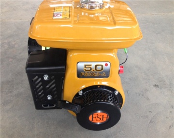 5HP Enjin Petrol Kecil (EY20)