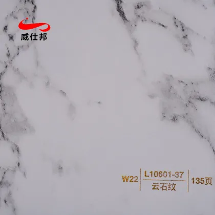 Marble stone pattern PVC film