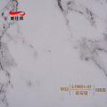 /msite/products/detail/productid/66689608/id/1609056.html