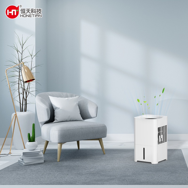 Humidifier HONETIAN smart cold evaporative humidifier