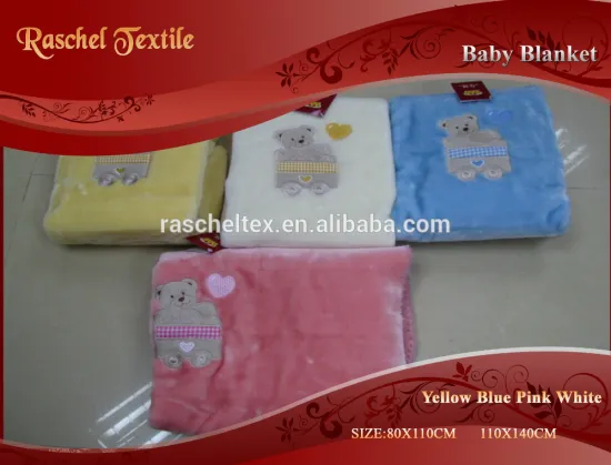 100% Polyester embroidery patterns Raschel Baby Blanket
