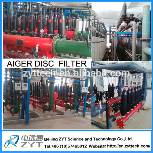 AIGER Disc Filter for Agriculture Irrigation System-200um