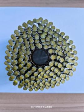 2.8*90Small cap curly tacks