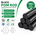 POM কপোলিমার রাউন্ড রড 1000 মিমি দৈর্ঘ্য