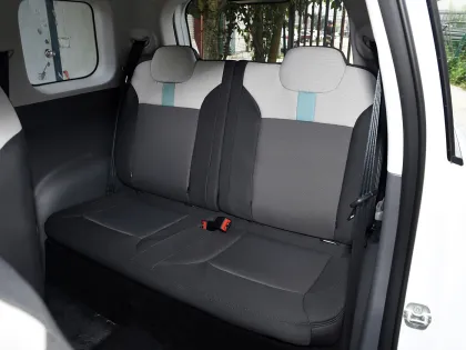 CHANGAN Lumin small ev