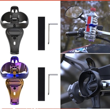 Foldable Motorcycle Drink Bottle Holder for Handlebars