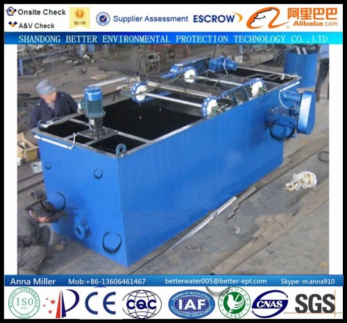 Low cost air flotation machine (CAF) used in dairy wastewater treatment plant