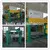 DL 1400 Inverted vertical wire drawing machine