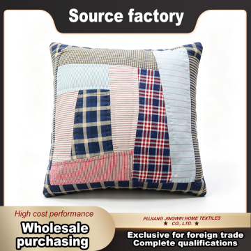 Plaid Stripe Patchwork Quilted Cushion for Cozy Home