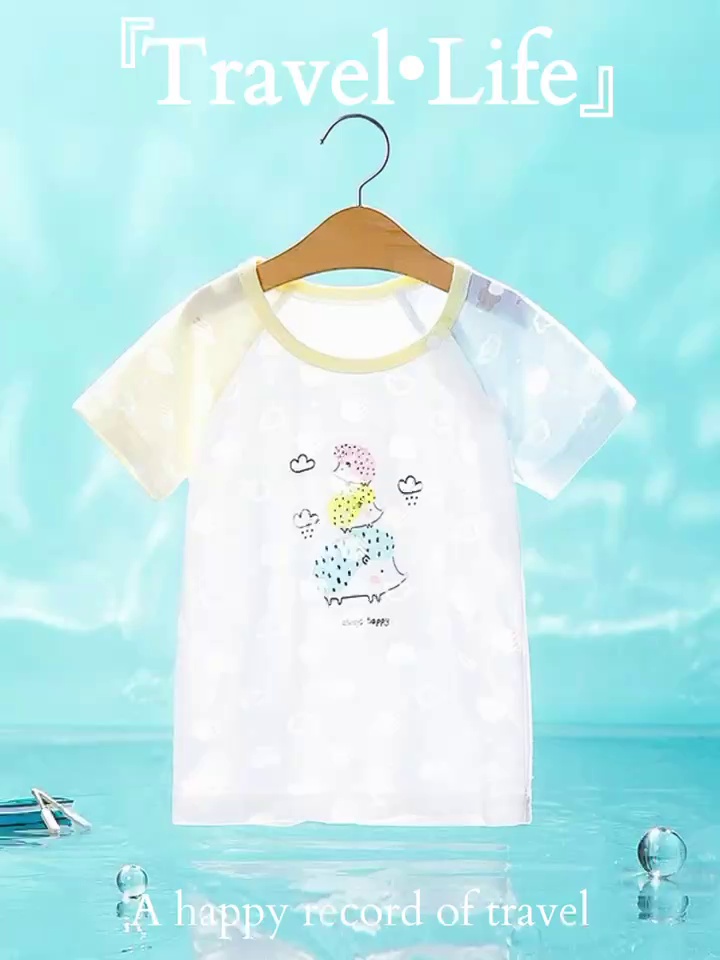Baby thin ice silk short-sleeved T-shirt